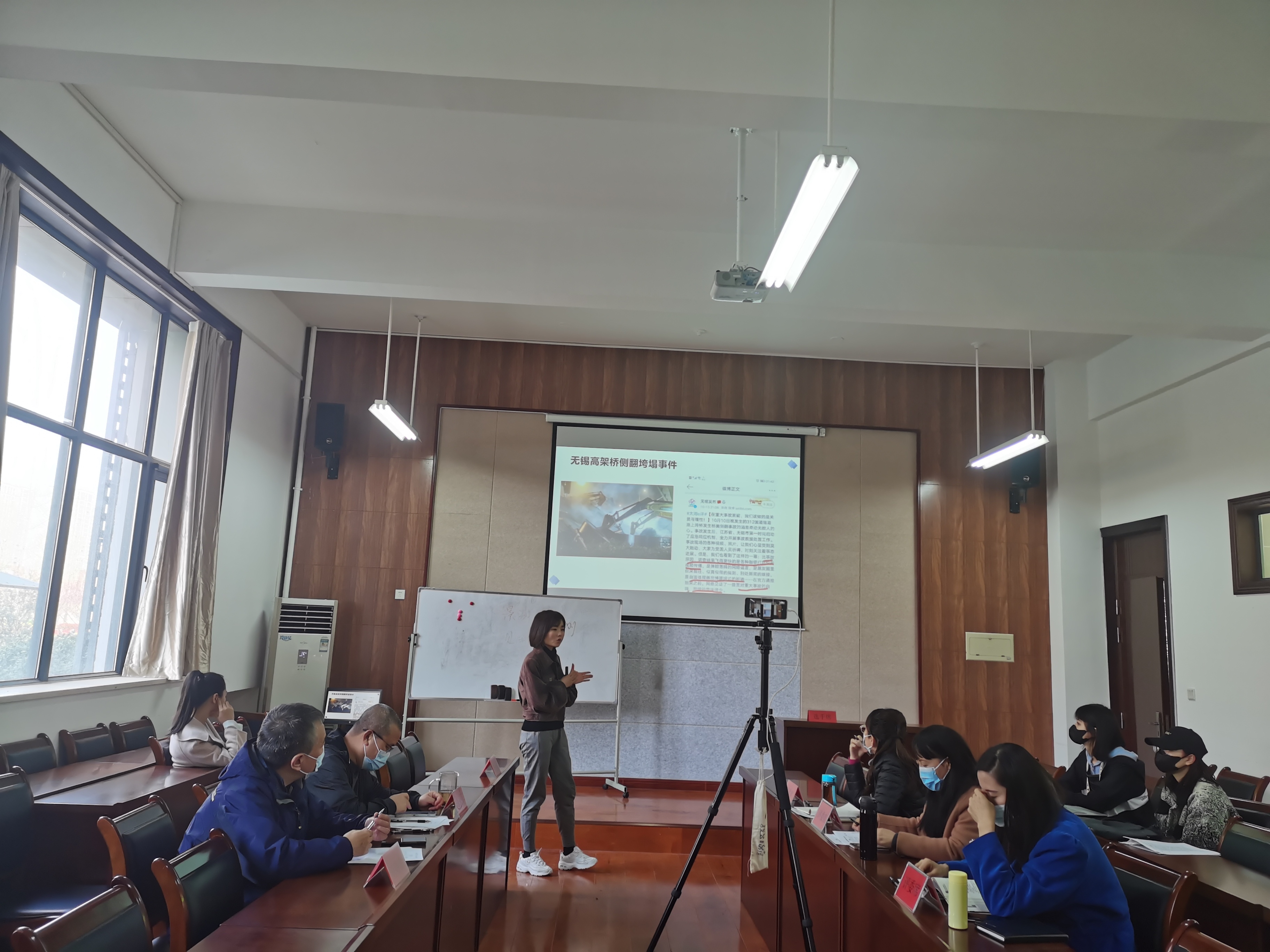 微信图片_20220324130850.jpg 微信图片_20220324130850.jpg