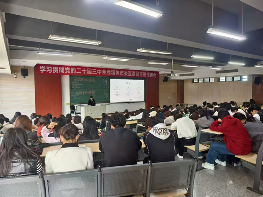 微信图片_20241217100415.png 微信图片_20241217100415.png