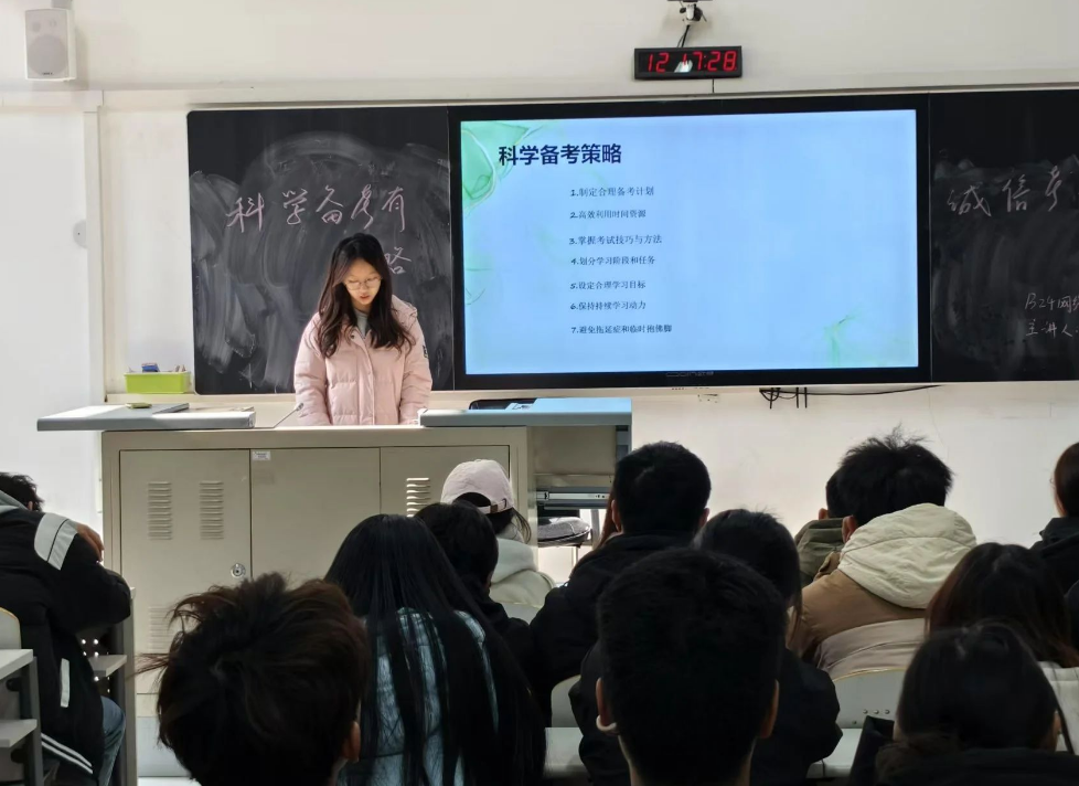 微信图片_20250302202607.png 微信图片_20250302202607.png