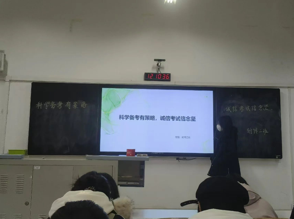 微信图片_20250302202206.png 微信图片_20250302202206.png