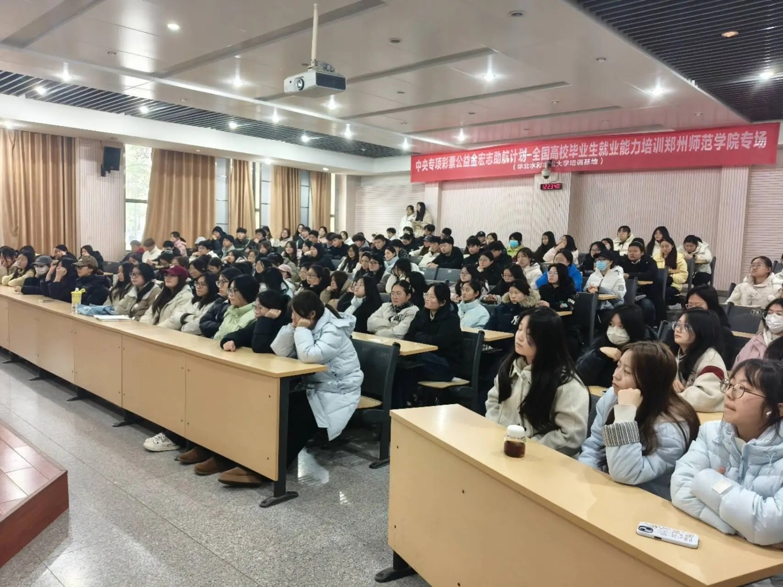 mmexport1741136560788.jpg mmexport1741136560788.jpg