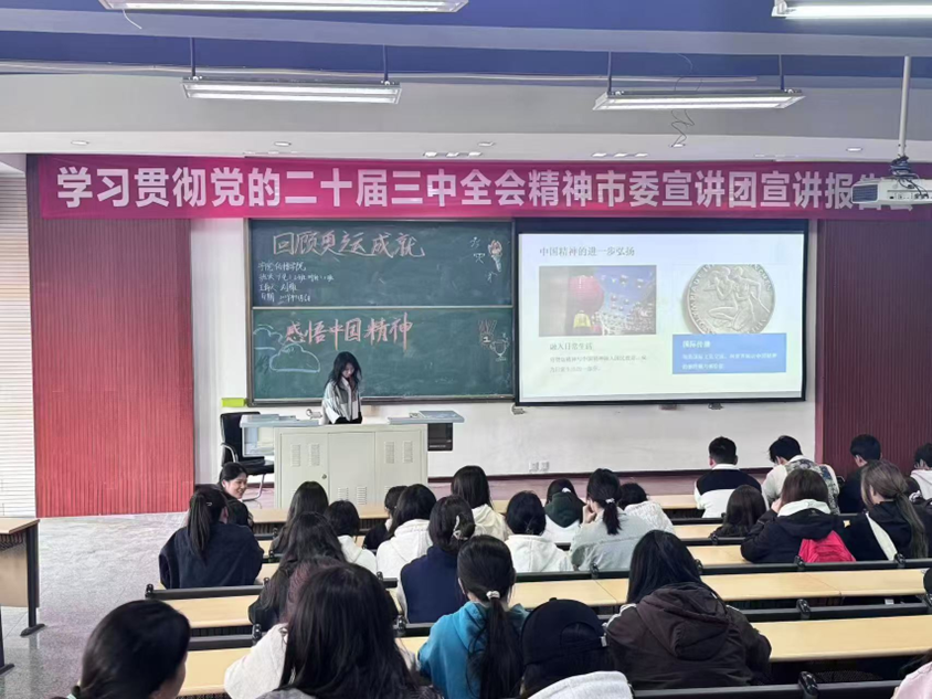 a78e1e06f08b779db43e4bfbb52c4fc8.png a78e1e06f08b779db43e4bfbb52c4fc8.png