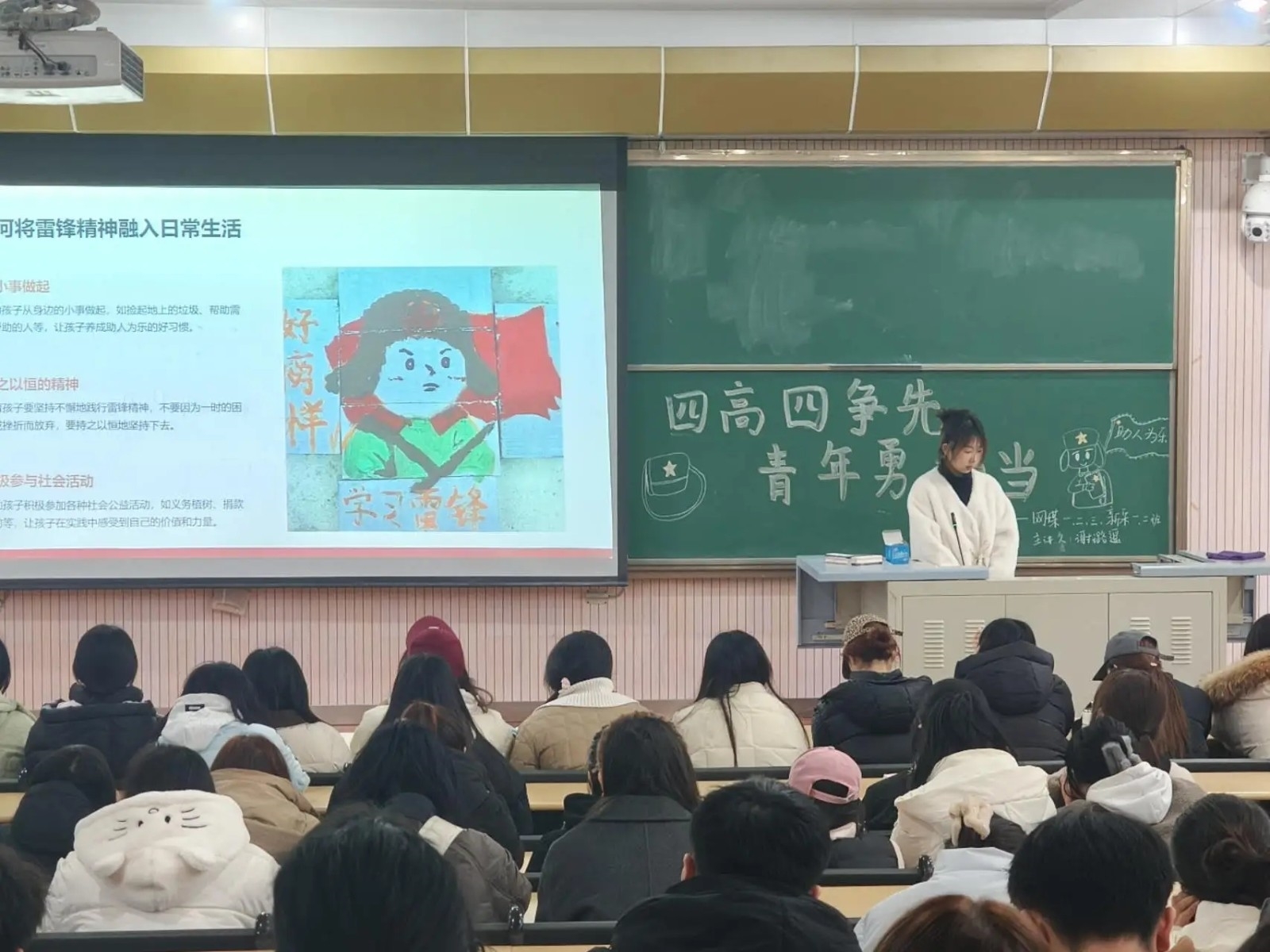 mmexport1741136553681.jpg mmexport1741136553681.jpg