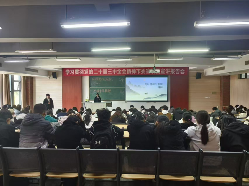 fb02c08046da9c5d091fdc7a2af79f19.png fb02c08046da9c5d091fdc7a2af79f19.png