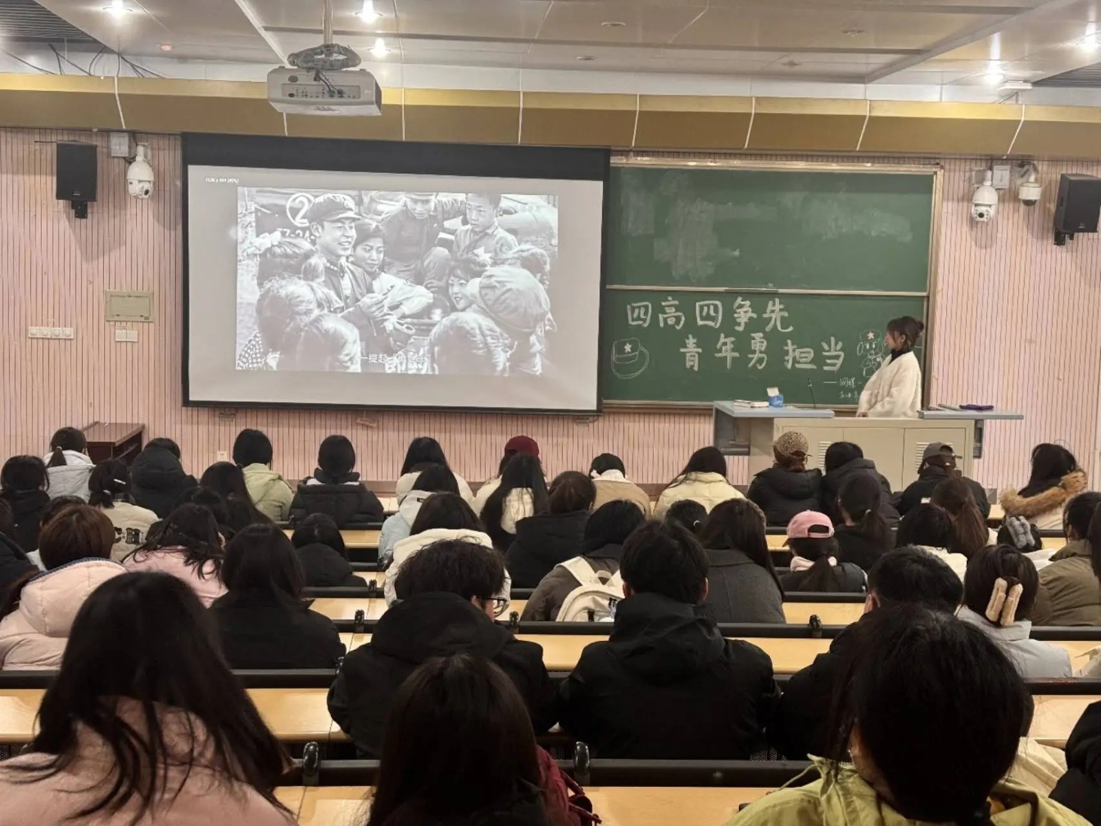 mmexport1741136557945.jpg mmexport1741136557945.jpg