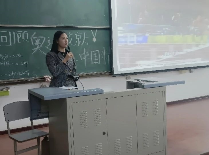 微信图片_20241217095936.jpg 微信图片_20241217095936.jpg