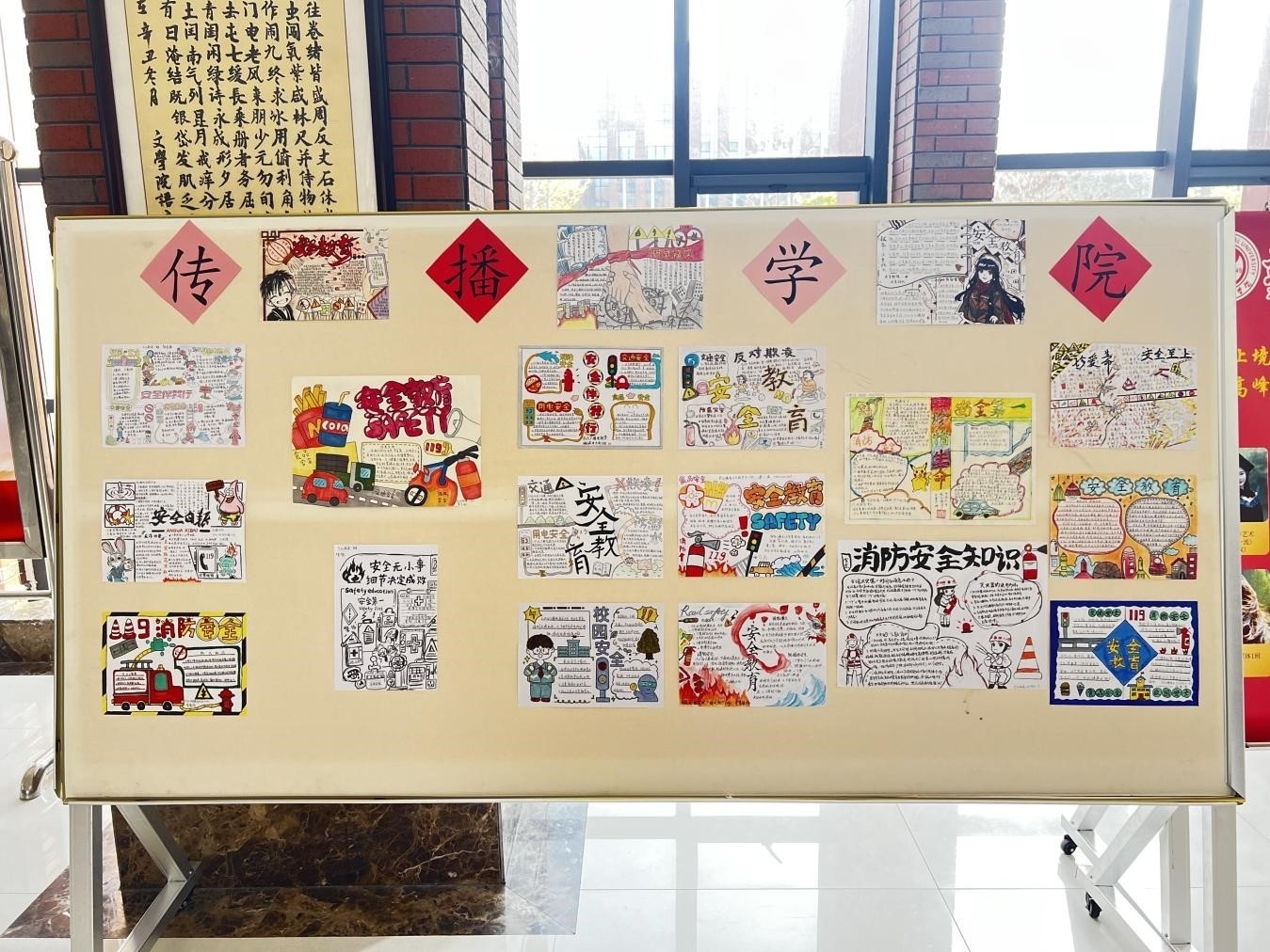 图片2.jpg 图片2.jpg