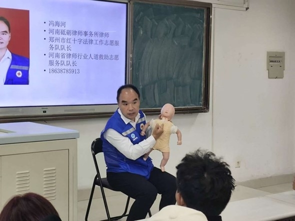 图片4.jpg 图片4.jpg