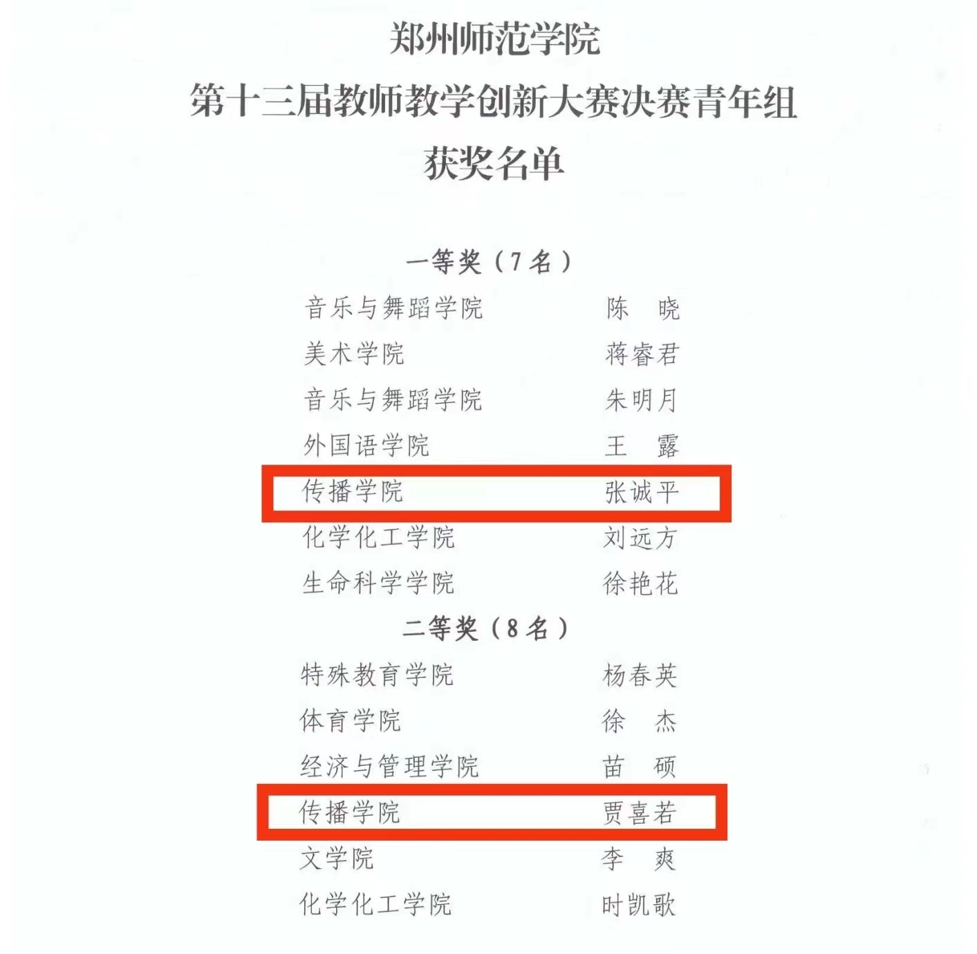 61e7253e251b92f537369a5394a99f7.jpg 61e7253e251b92f537369a5394a99f7.jpg