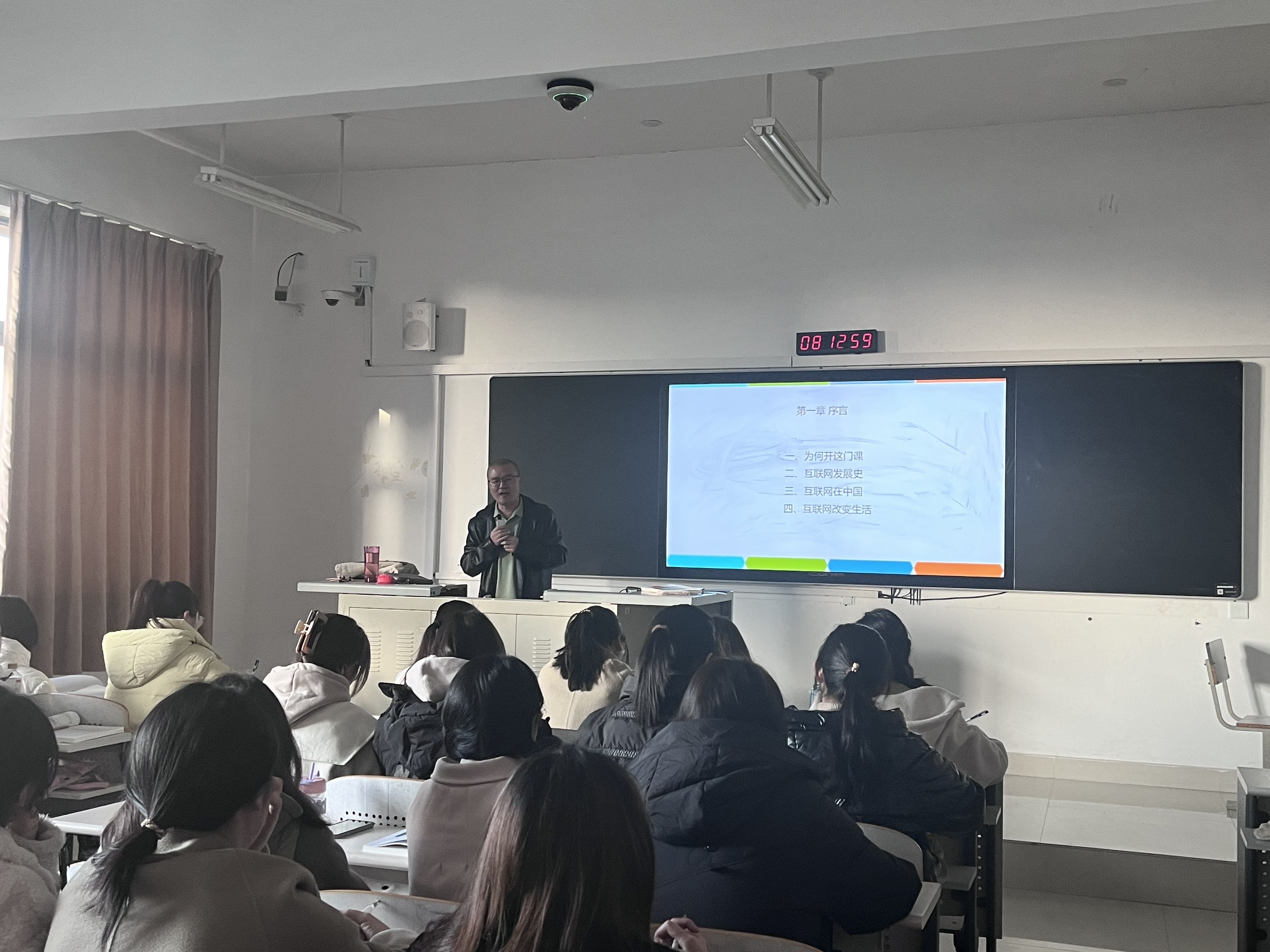 微信图片_20230220165337.jpg 微信图片_20230220165337.jpg