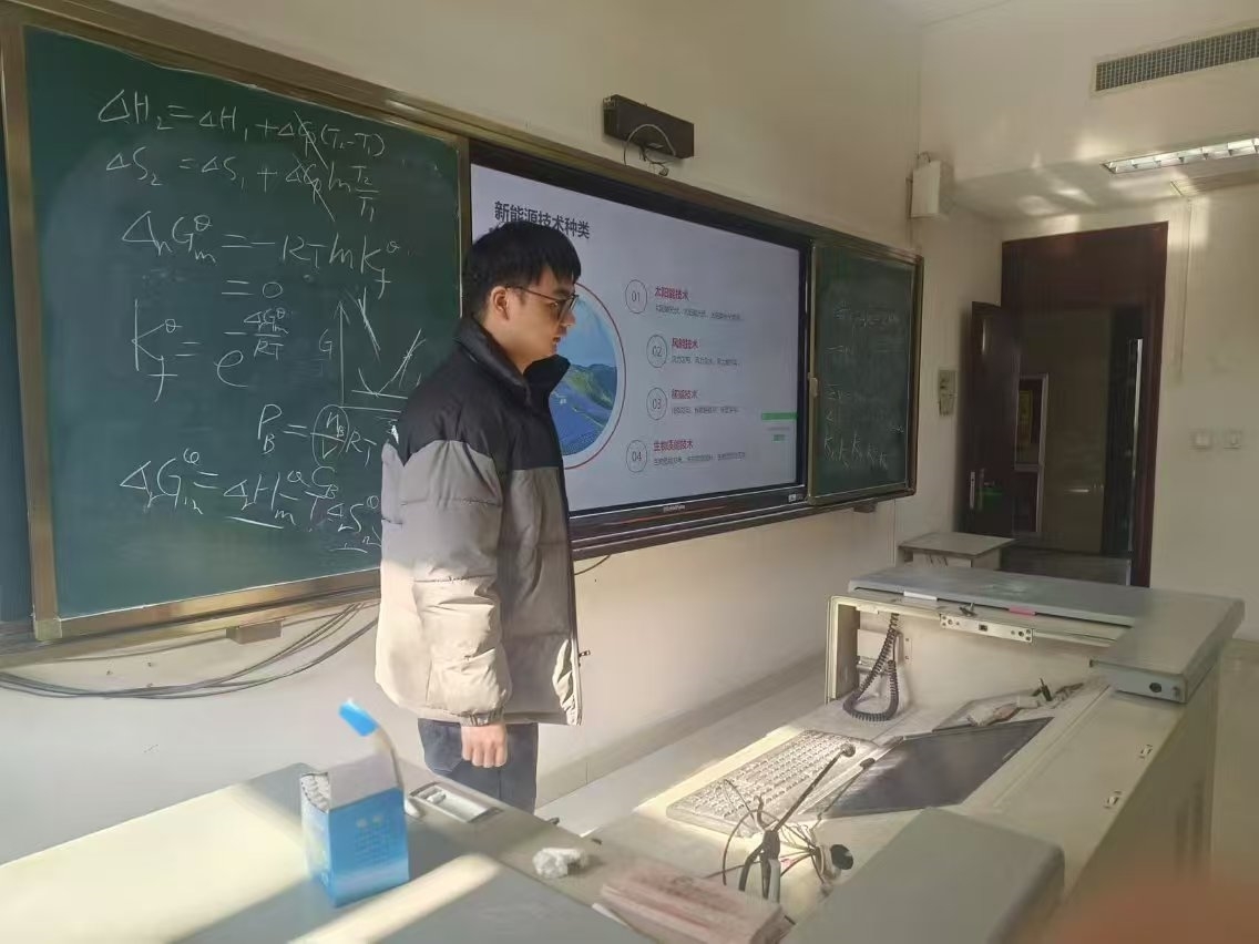 微信图片_20241220214512.jpg 微信图片_20241220214512.jpg