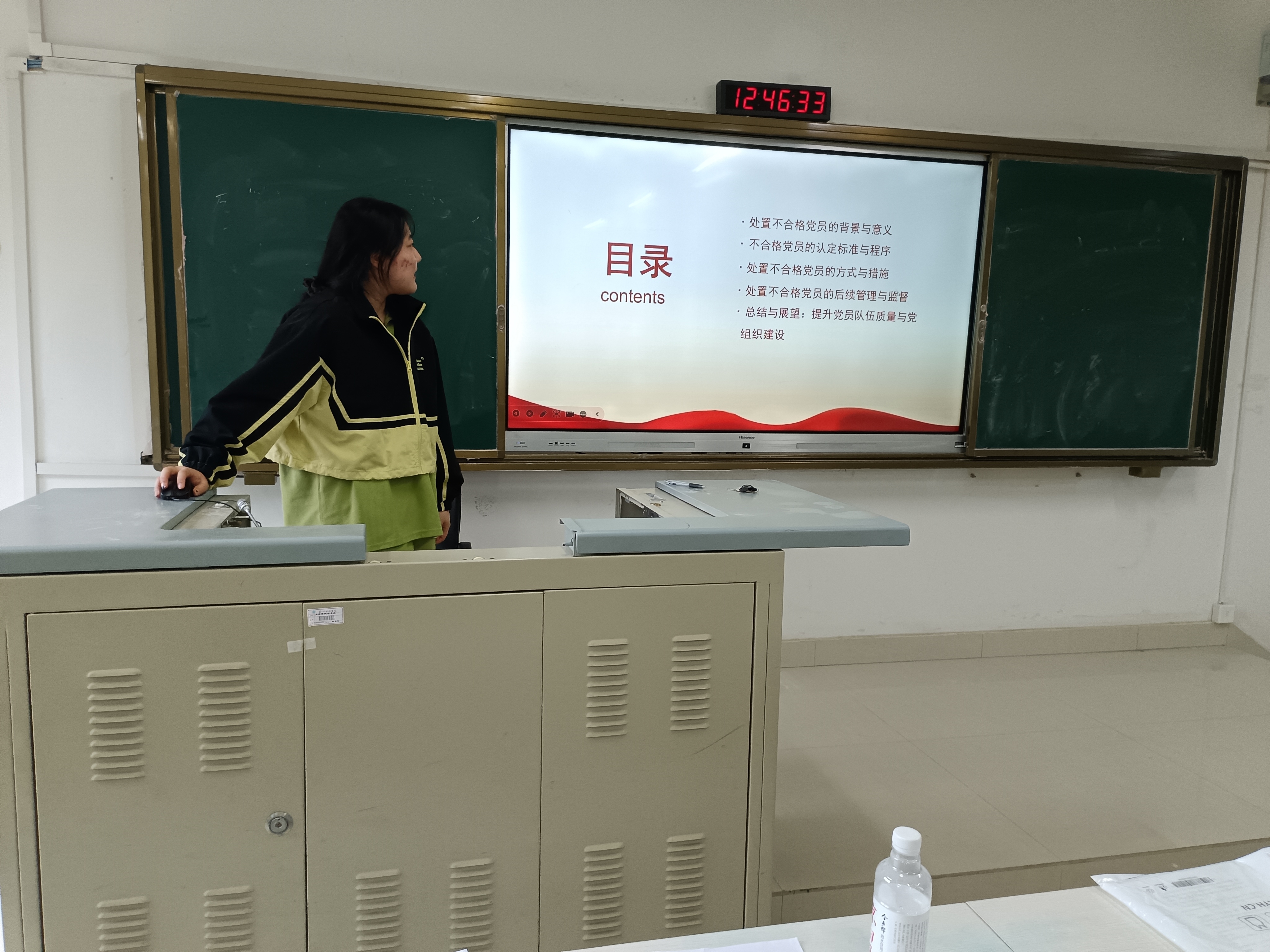 6a13f3dde57f6cd951d41e0812875a3.jpg 6a13f3dde57f6cd951d41e0812875a3.jpg