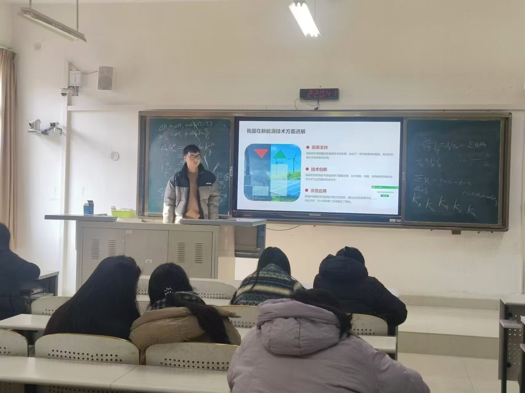 微信图片_20241220214613.jpg 微信图片_20241220214613.jpg