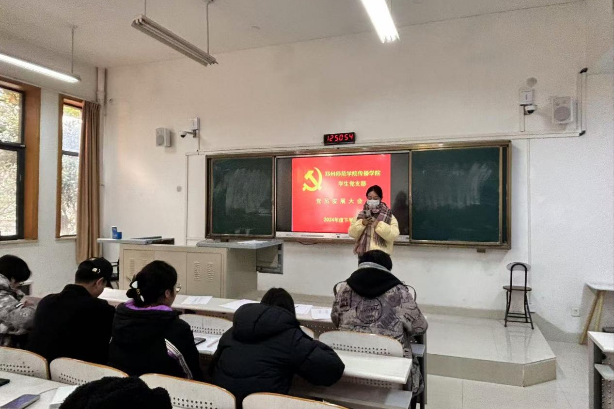 图片2.png 图片2.png