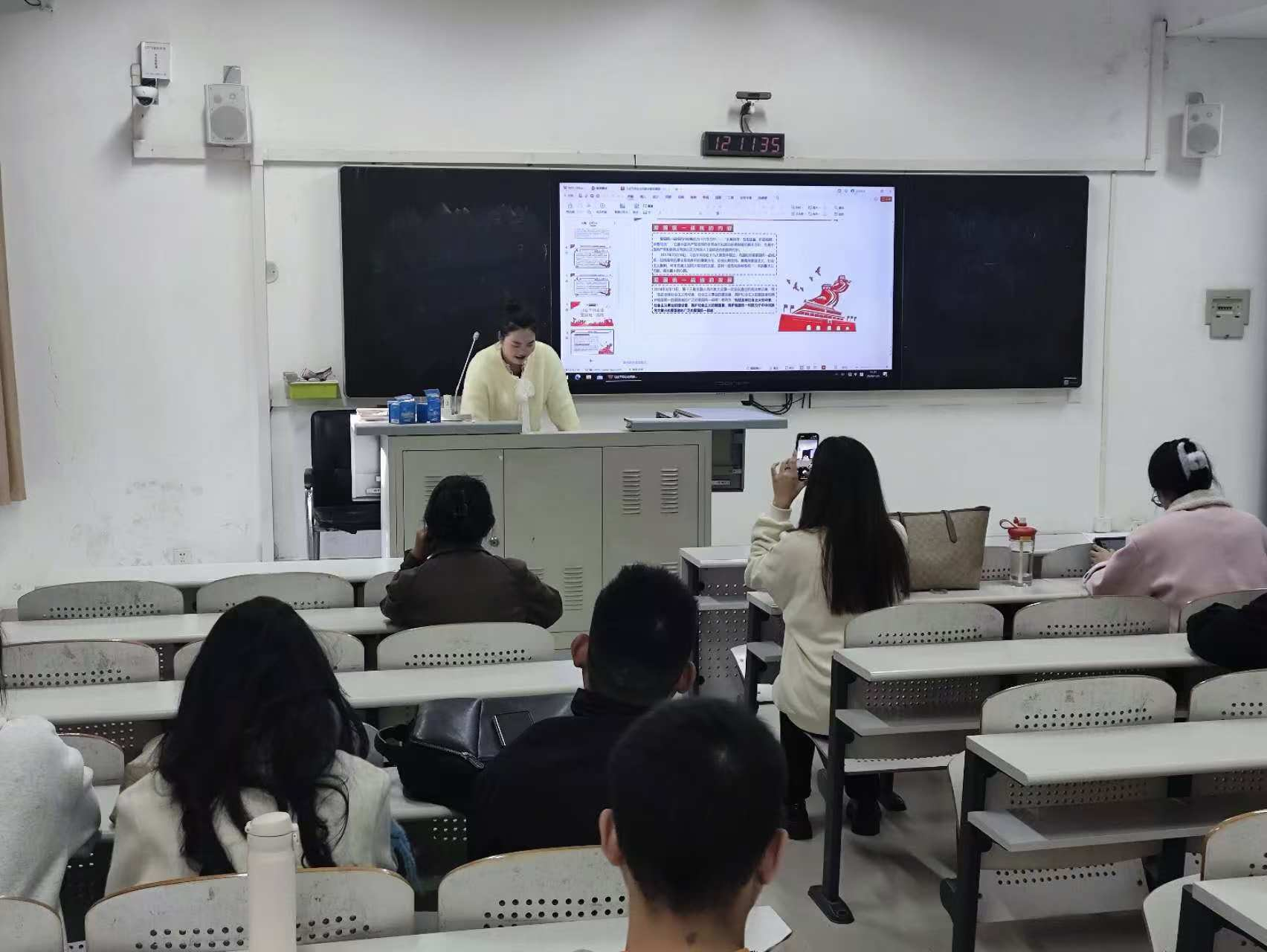 图片 4.png 图片 4.png