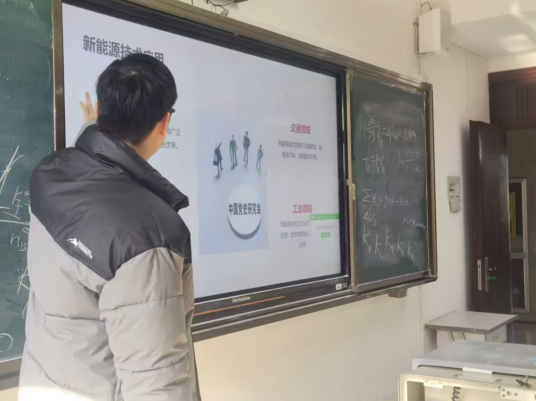 微信图片_20241220214534.jpg 微信图片_20241220214534.jpg