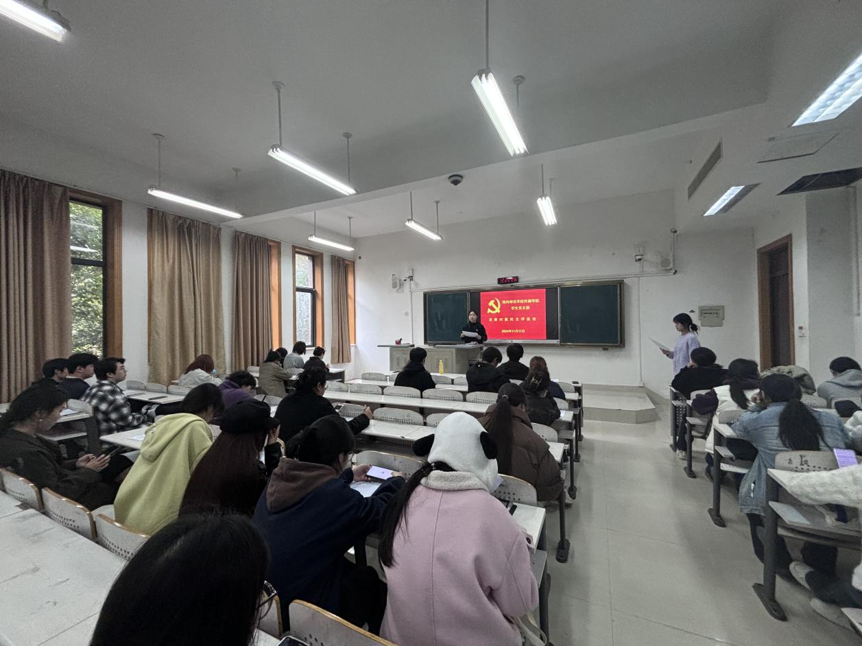 图片 7.png 图片 7.png