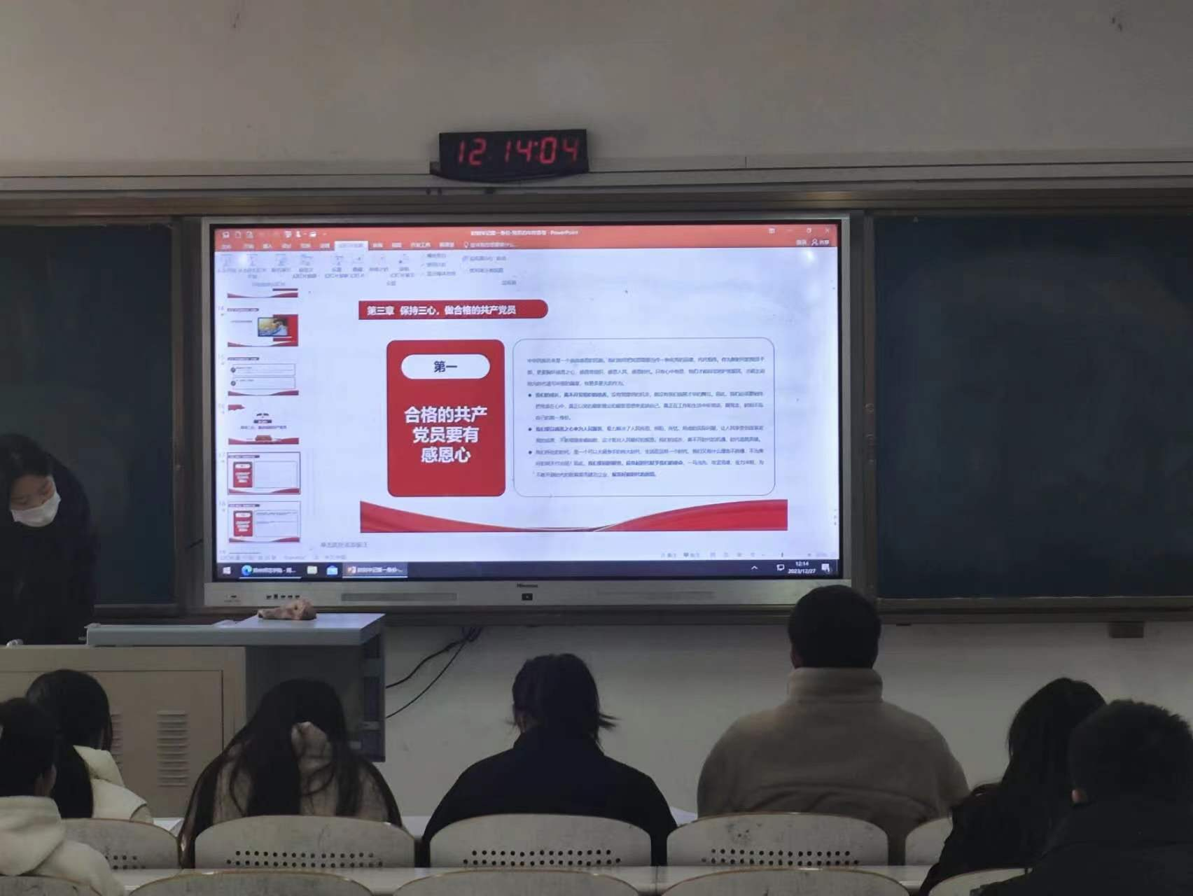 图片 3.png 图片 3.png