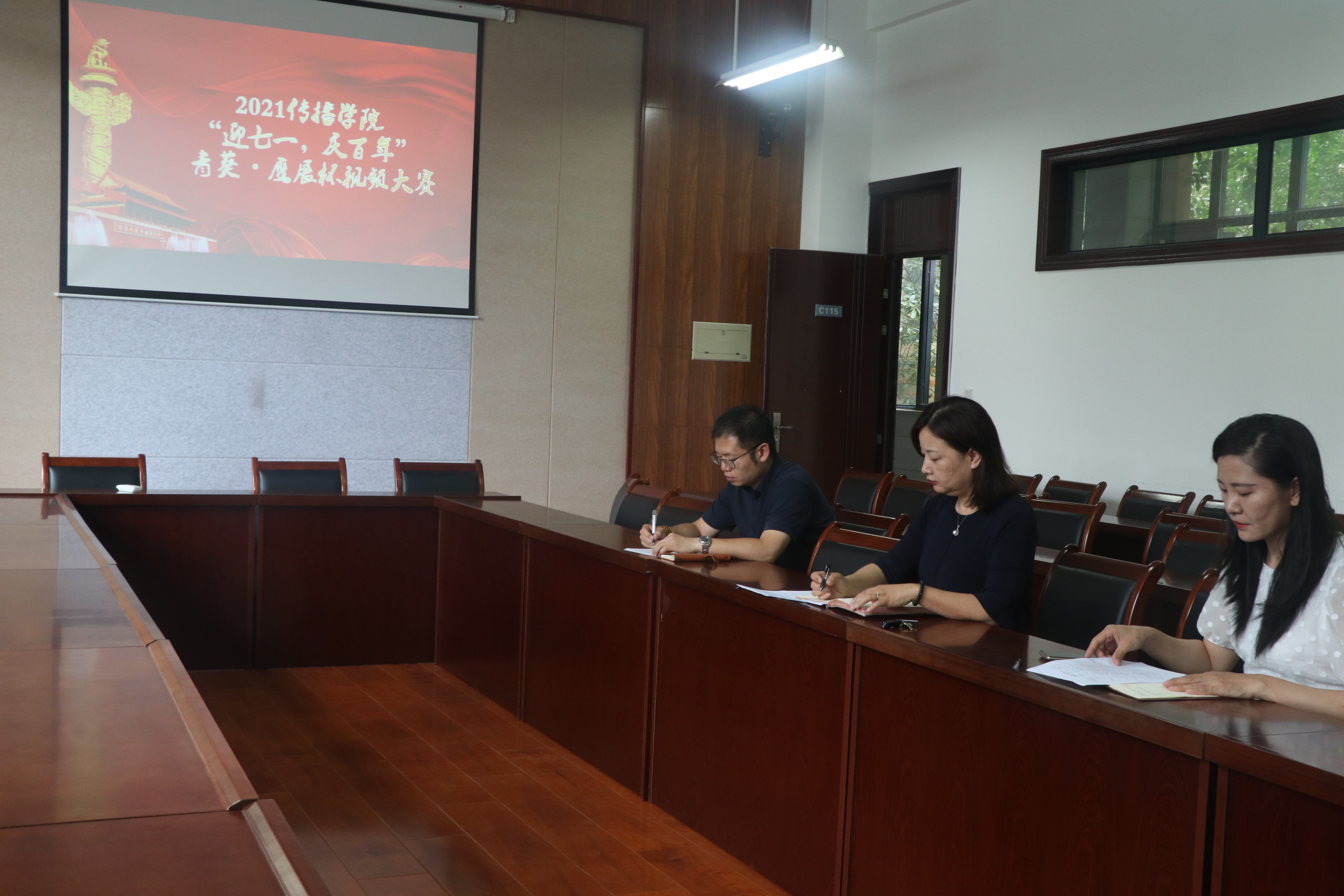 微信图片_20210617095449.jpg 微信图片_20210617095449.jpg