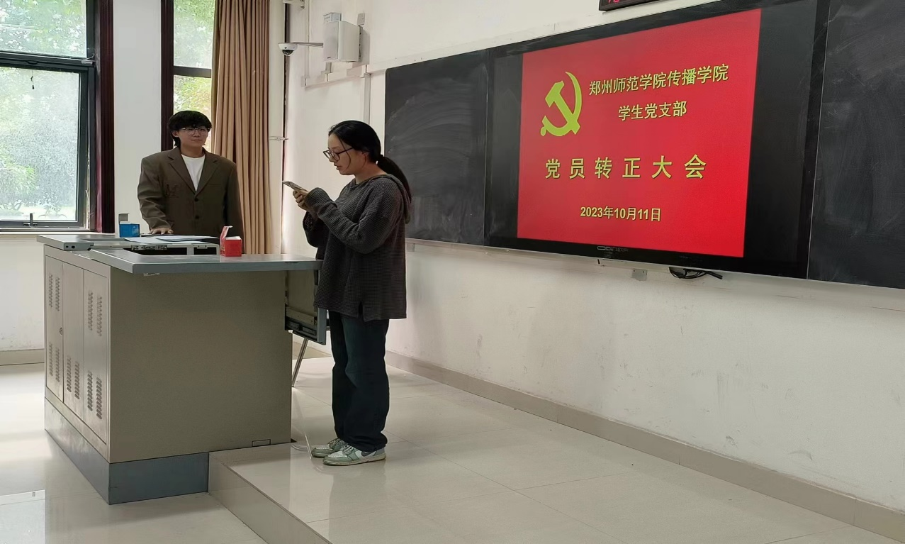 图片 2.png 图片 2.png