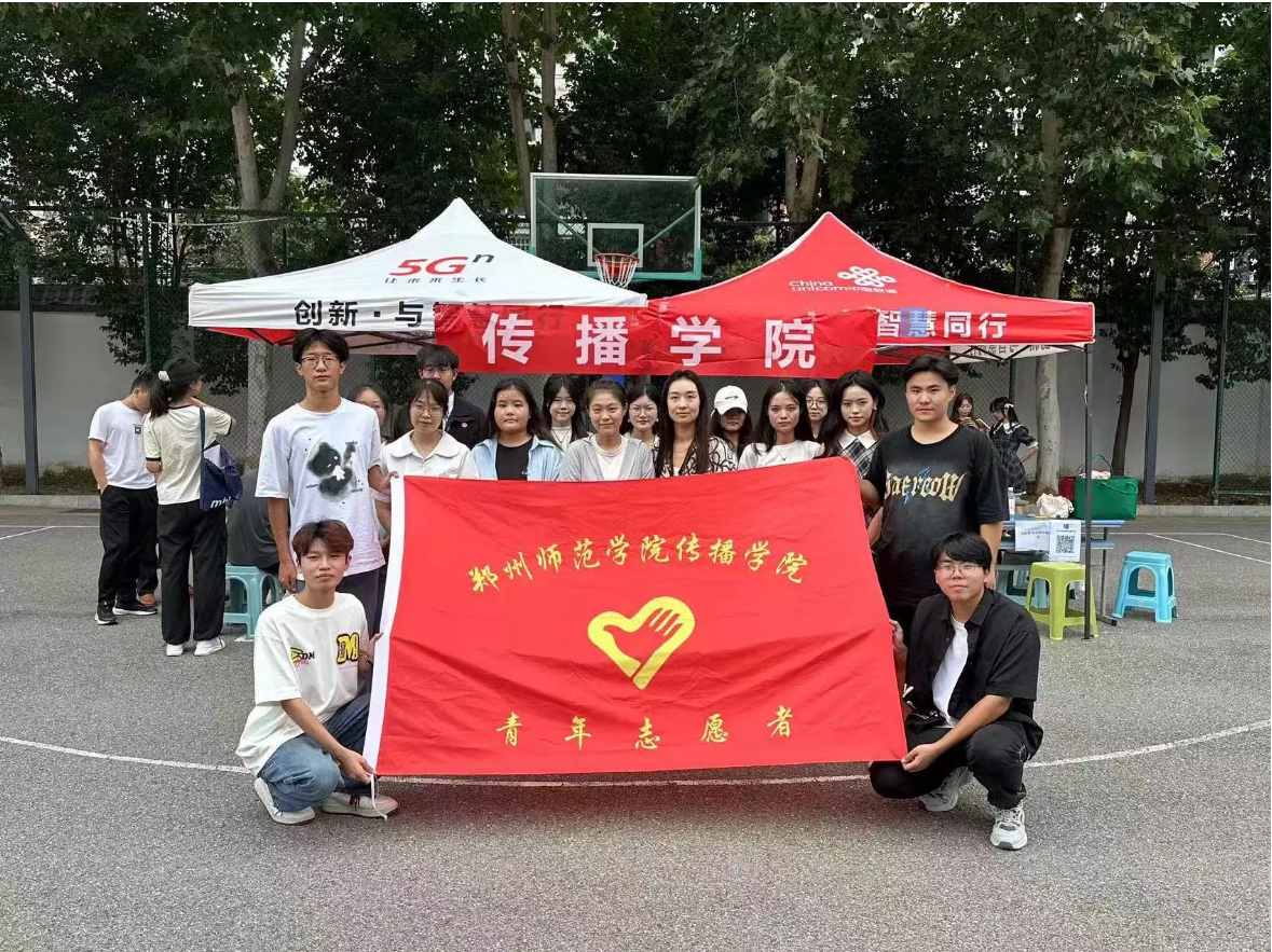 微信图片_20250302131351.png 微信图片_20250302131351.png