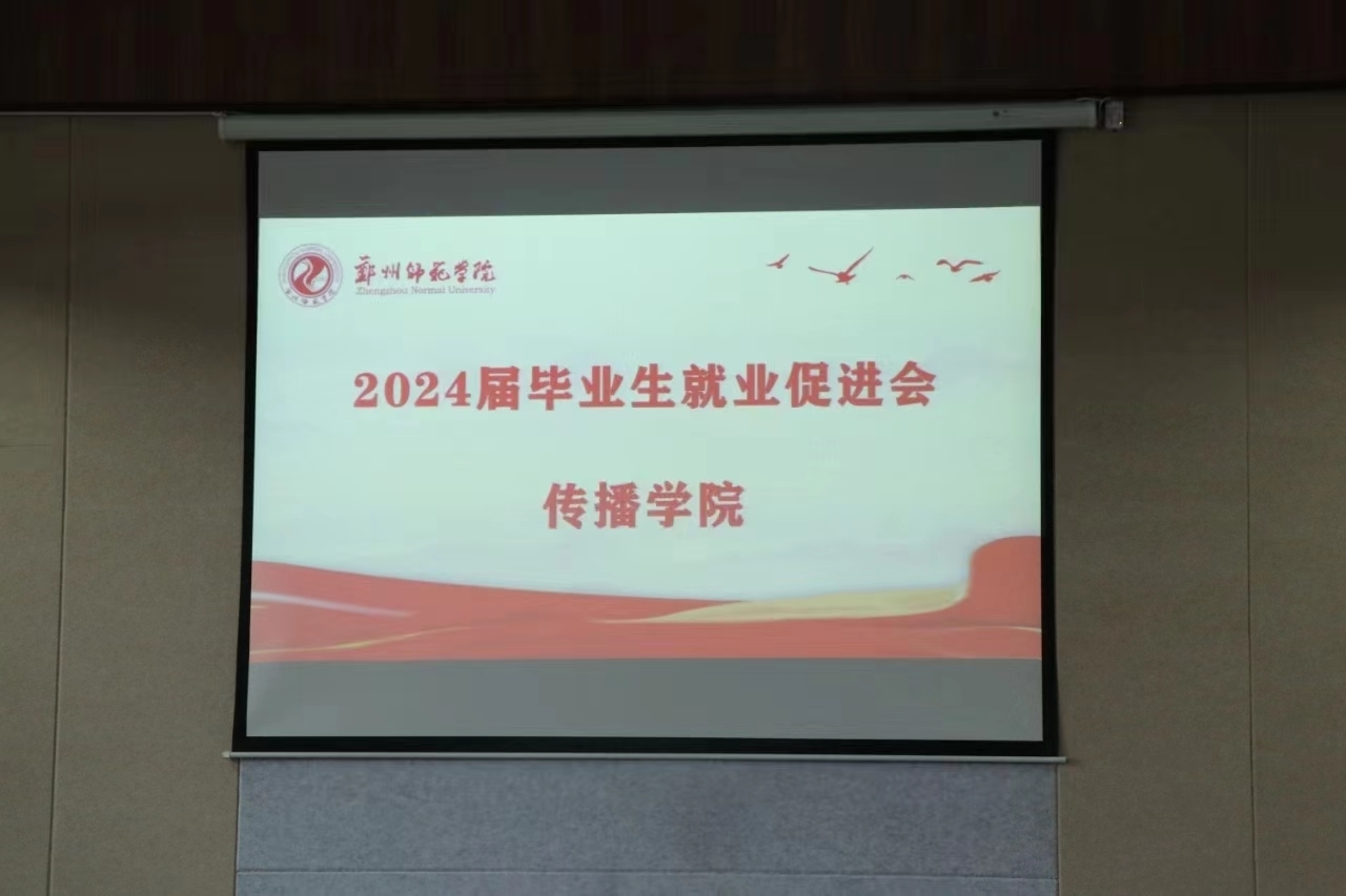 微信图片_20231220122406.jpg 微信图片_20231220122406.jpg