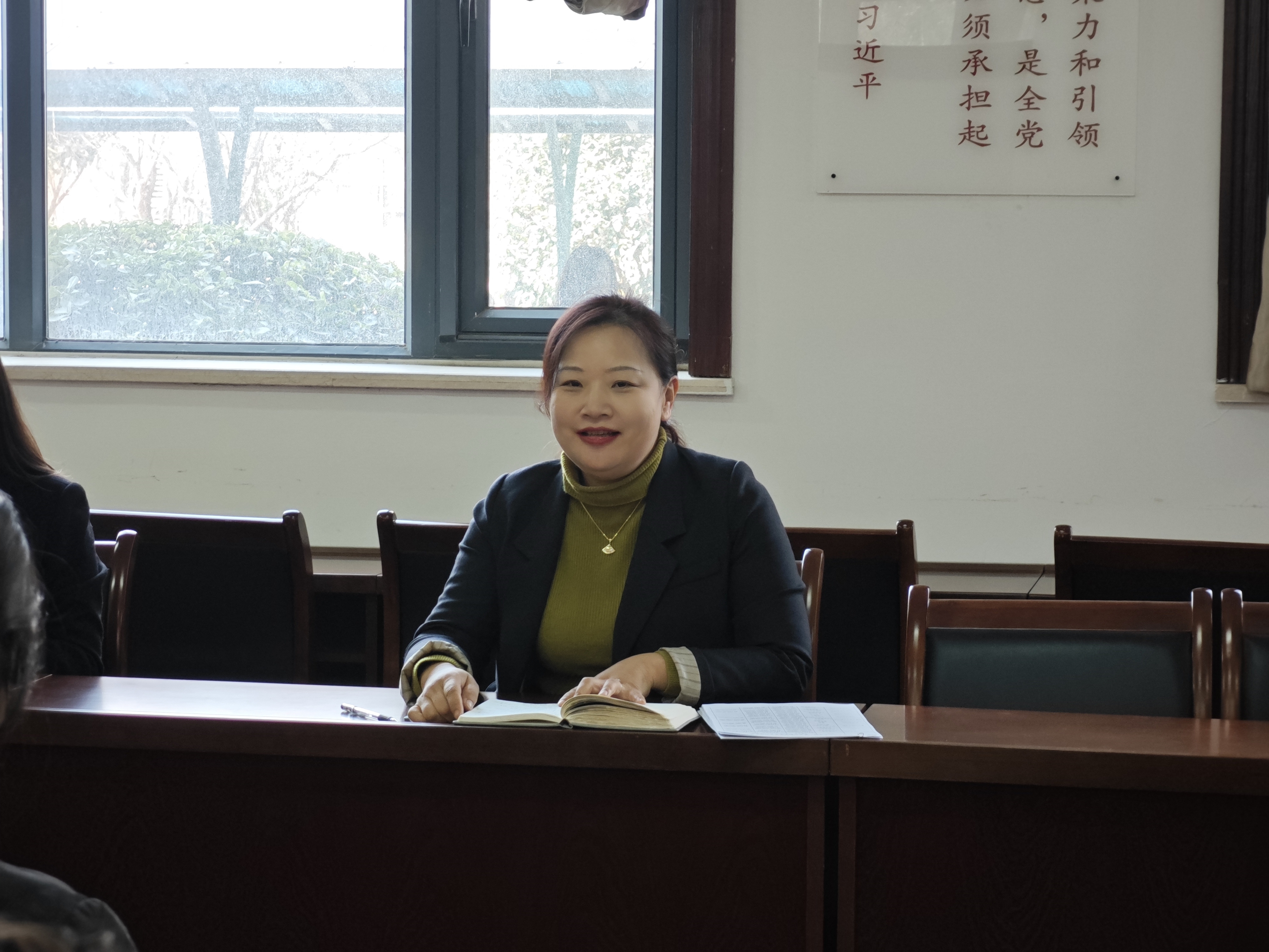 微信图片_20240313130731.jpg 微信图片_20240313130731.jpg