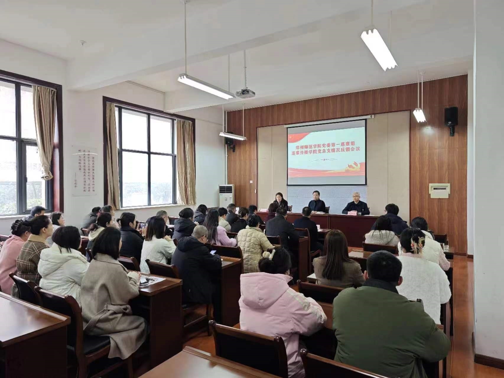 微信图片_20240307180752.jpg 微信图片_20240307180752.jpg