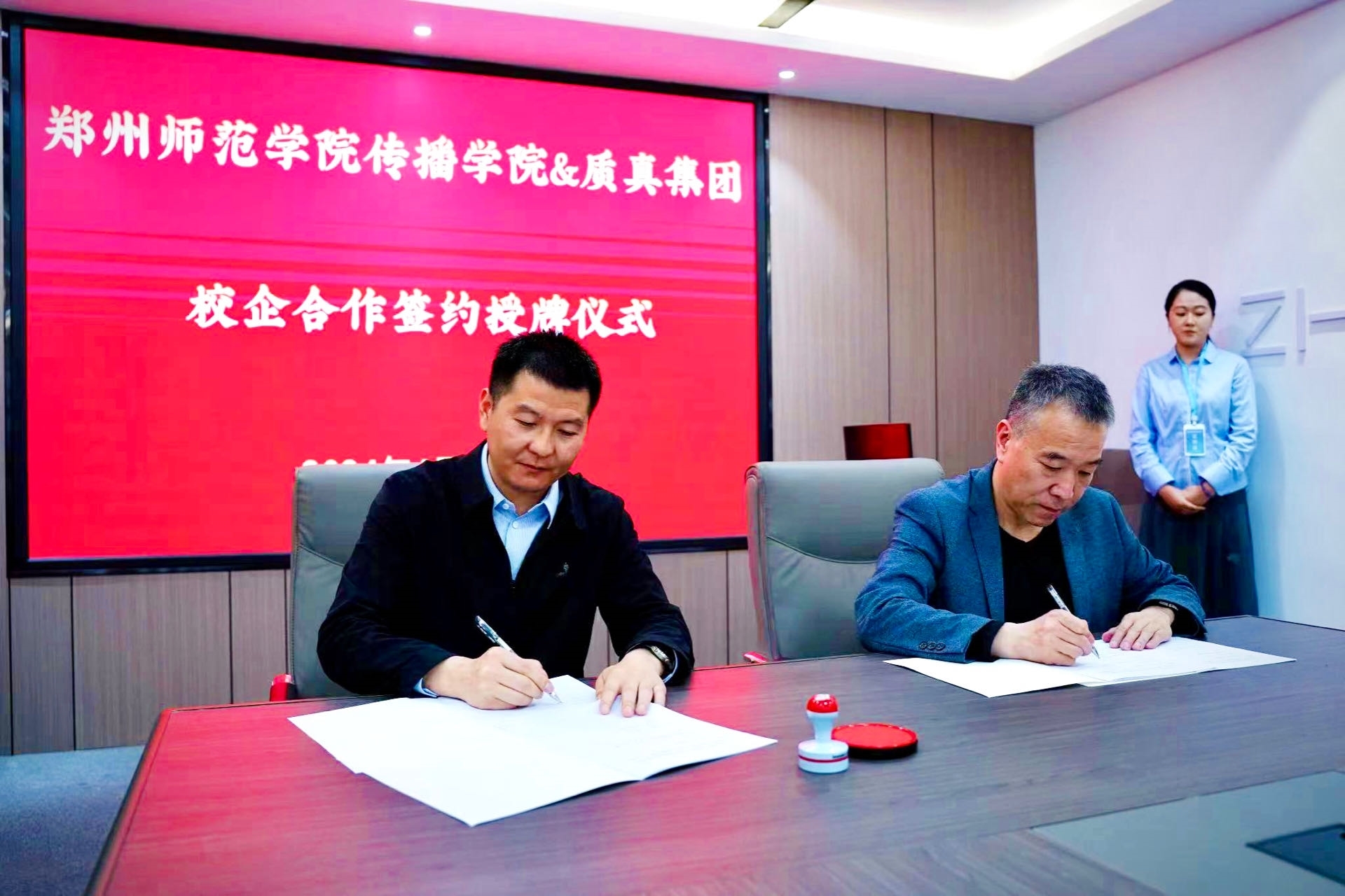 图片5.jpg 图片5.jpg