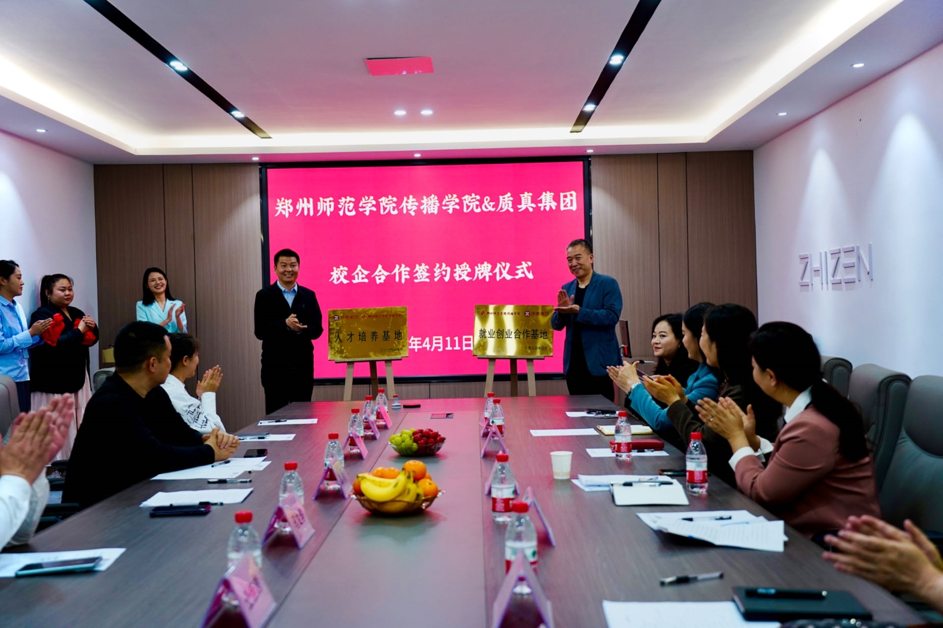 图片6.jpg 图片6.jpg