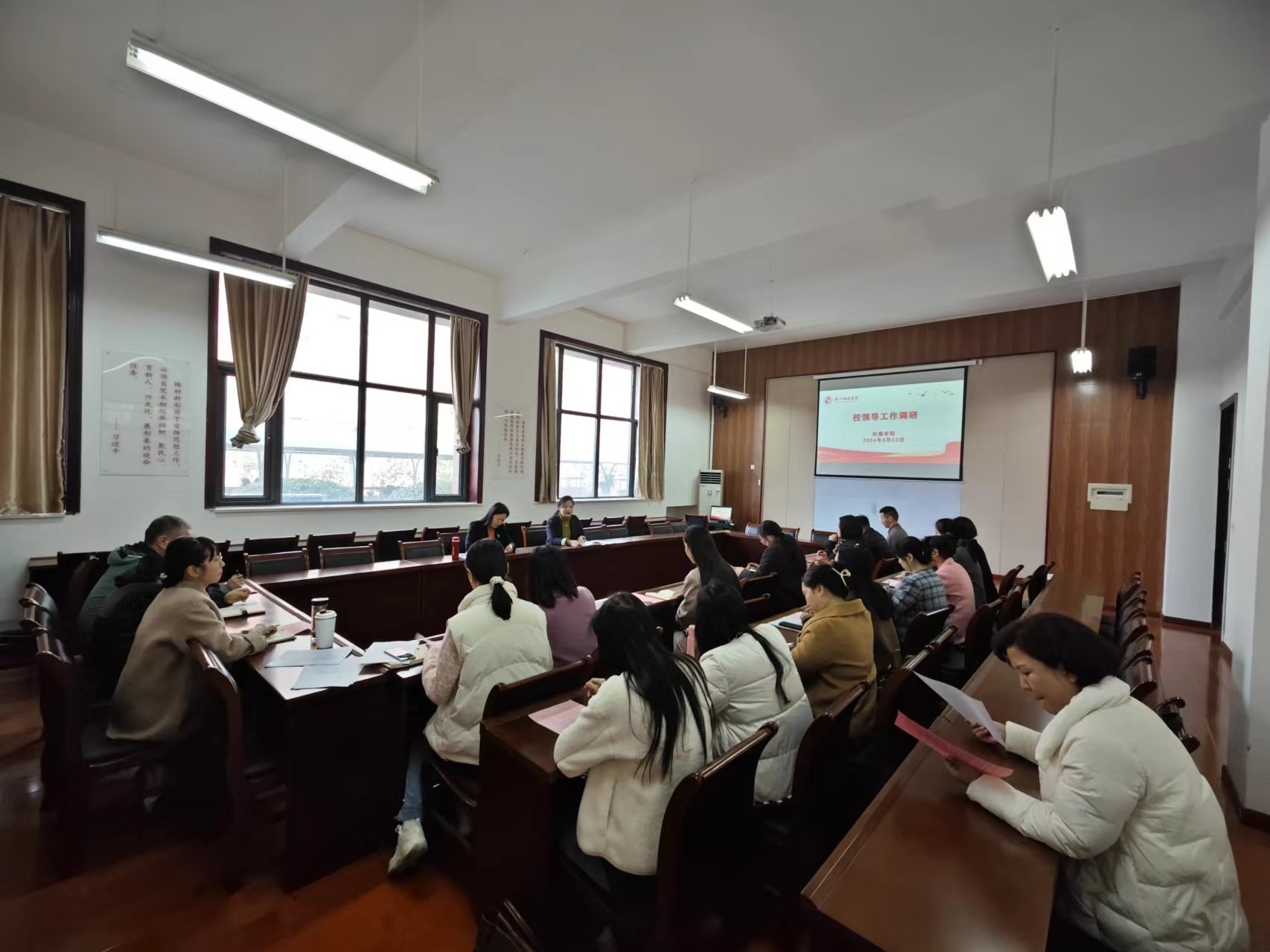 微信图片_20240313130719.jpg 微信图片_20240313130719.jpg