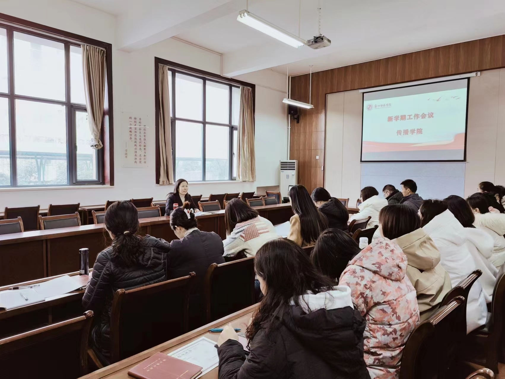 微信图片_20240304161613.jpg 微信图片_20240304161613.jpg