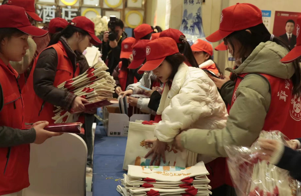 微信图片_20250302223711.png 微信图片_20250302223711.png