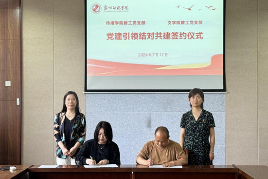 新闻图片.png 新闻图片.png