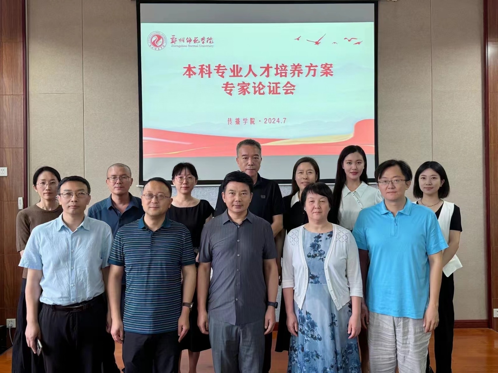 1b540d055ed743fba0a10fc62e8d80f.jpg 1b540d055ed743fba0a10fc62e8d80f.jpg