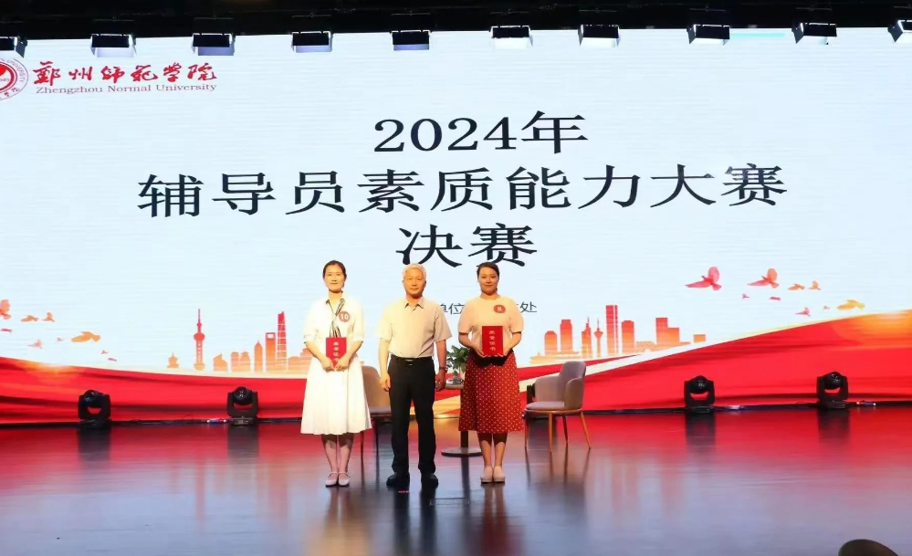 微信图片_20250302231409.png 微信图片_20250302231409.png