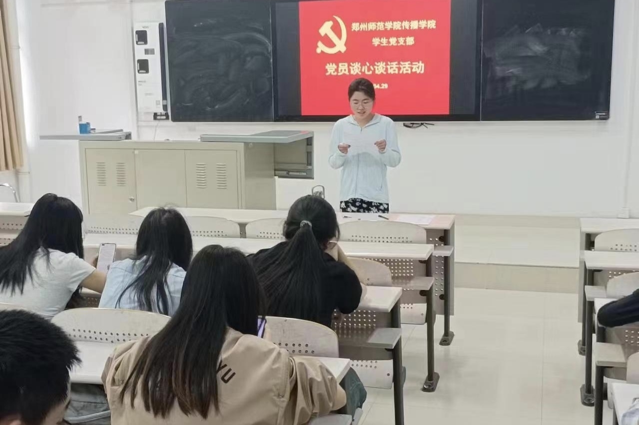 IMG_20240429_165820.jpg IMG_20240429_165820.jpg