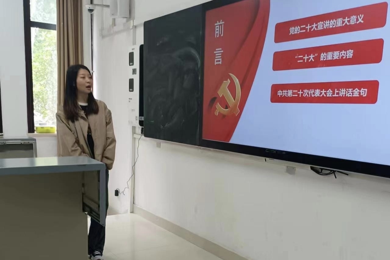 IMG_20240429_165618.jpg IMG_20240429_165618.jpg