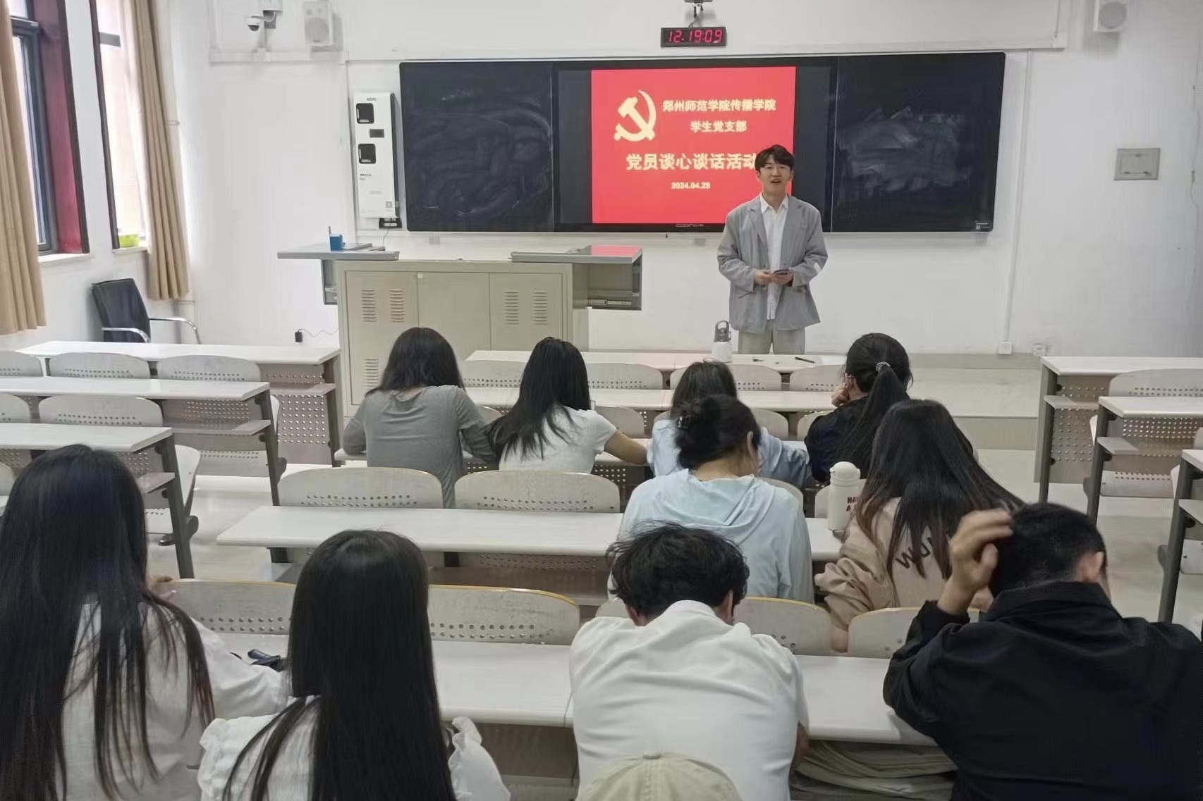 IMG_20240429_165756.jpg IMG_20240429_165756.jpg