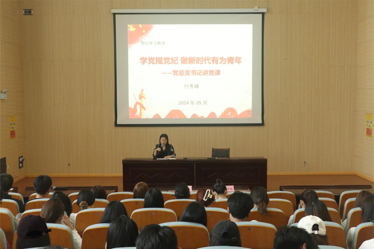 书记.jpg 书记.jpg