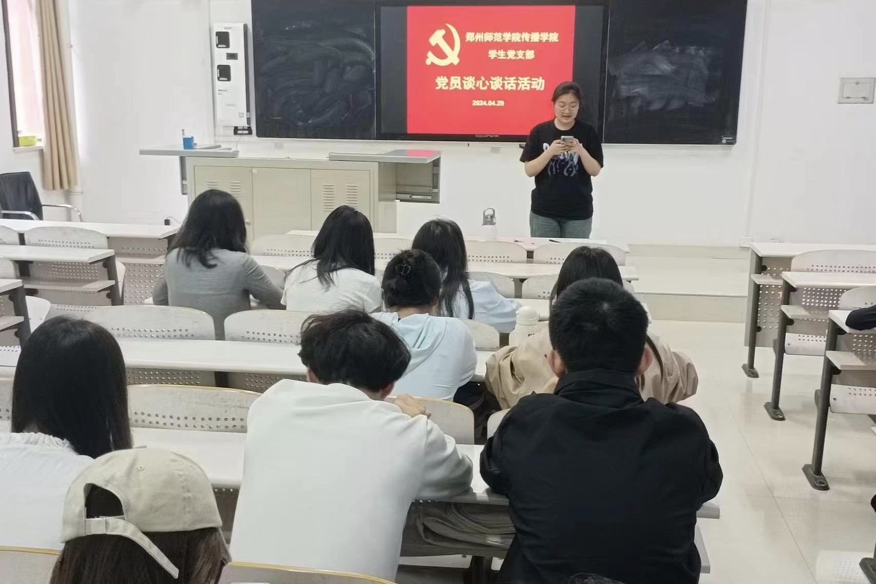 IMG_20240429_165808.jpg IMG_20240429_165808.jpg