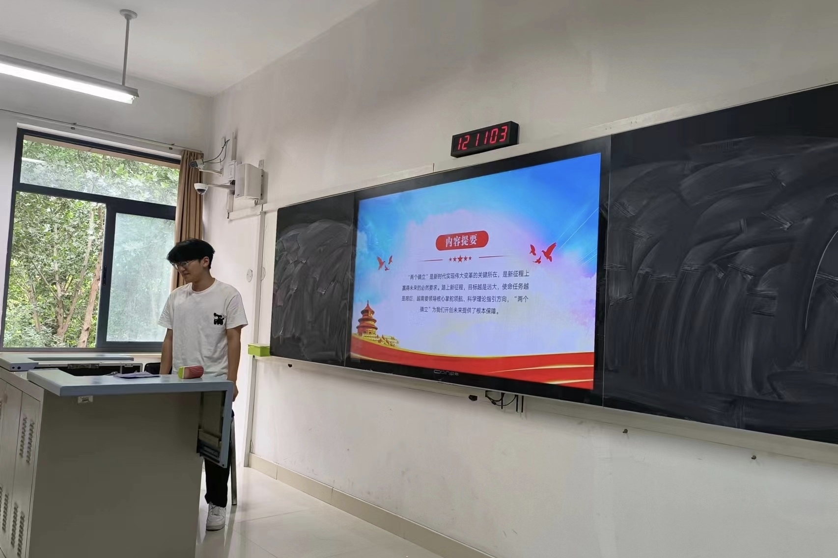 IMG_20240604_220202.jpg IMG_20240604_220202.jpg