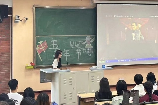 微信图片_20240520160058.jpg 微信图片_20240520160058.jpg