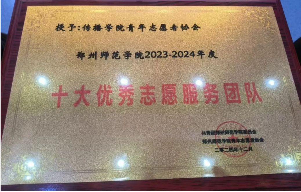 微信图片_20250302194214.png 微信图片_20250302194214.png