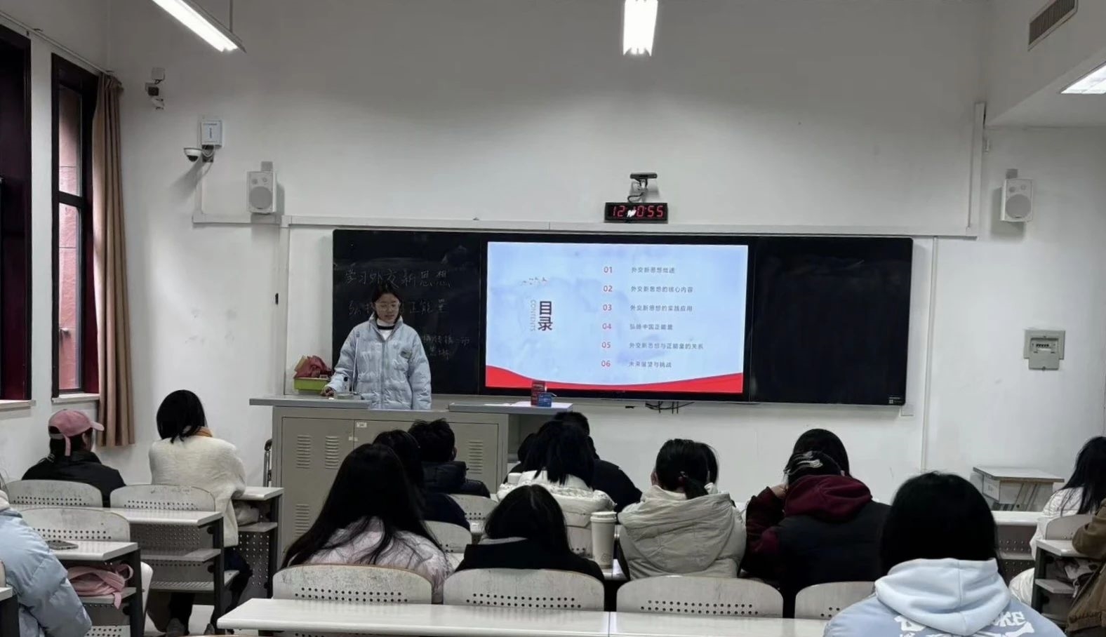 微信图片_20241216102910.jpg 微信图片_20241216102910.jpg