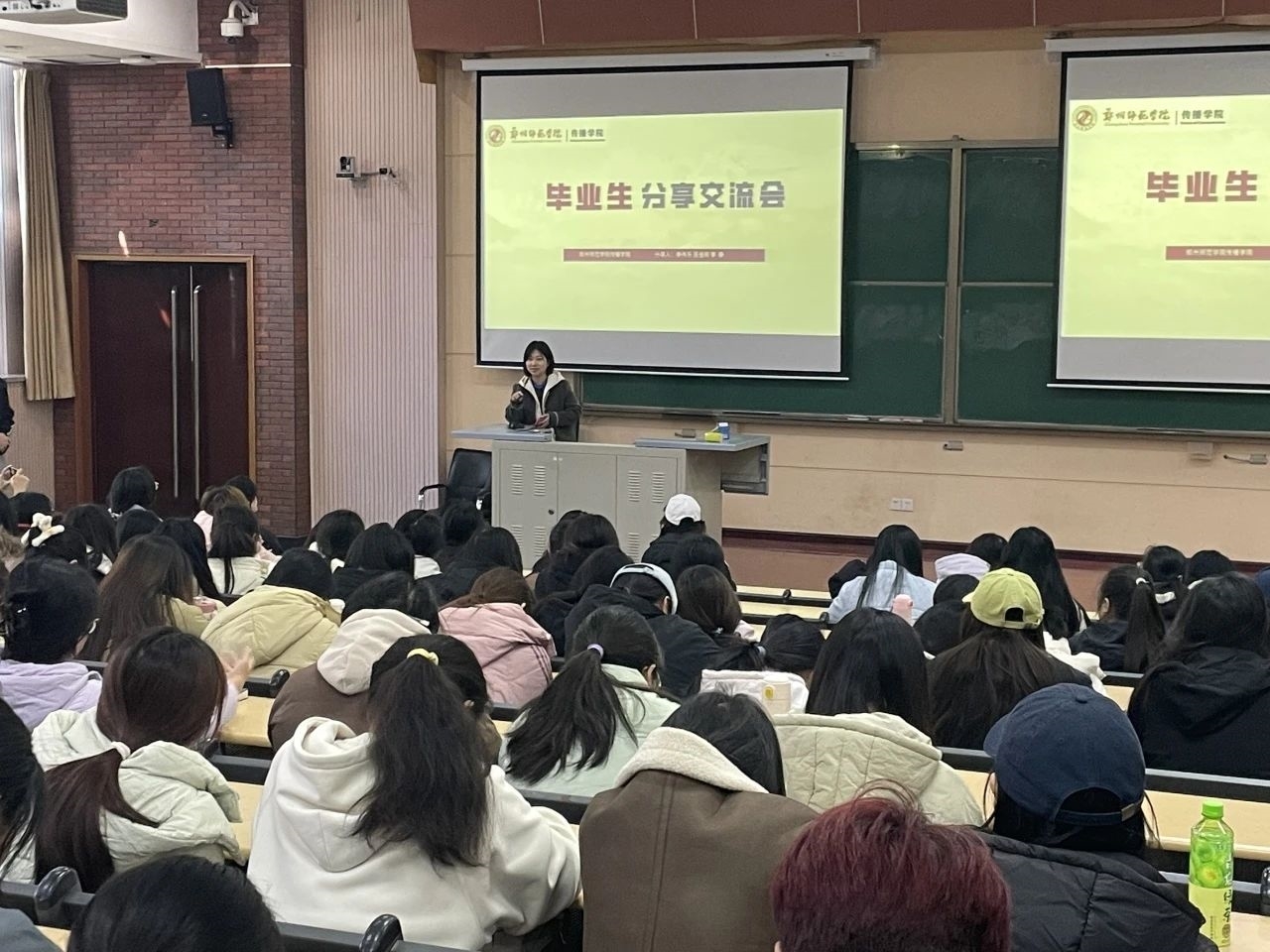 微信图片_20241216102642.jpg 微信图片_20241216102642.jpg