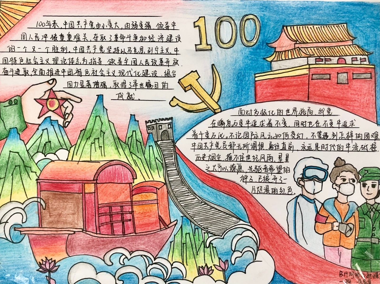 08b85baf5ad63379dc678f11fa50649.jpg 08b85baf5ad63379dc678f11fa50649.jpg