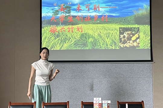 微信图片_20240610124944.jpg 微信图片_20240610124944.jpg