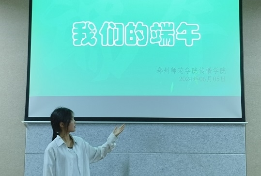 图片2.jpg 图片2.jpg