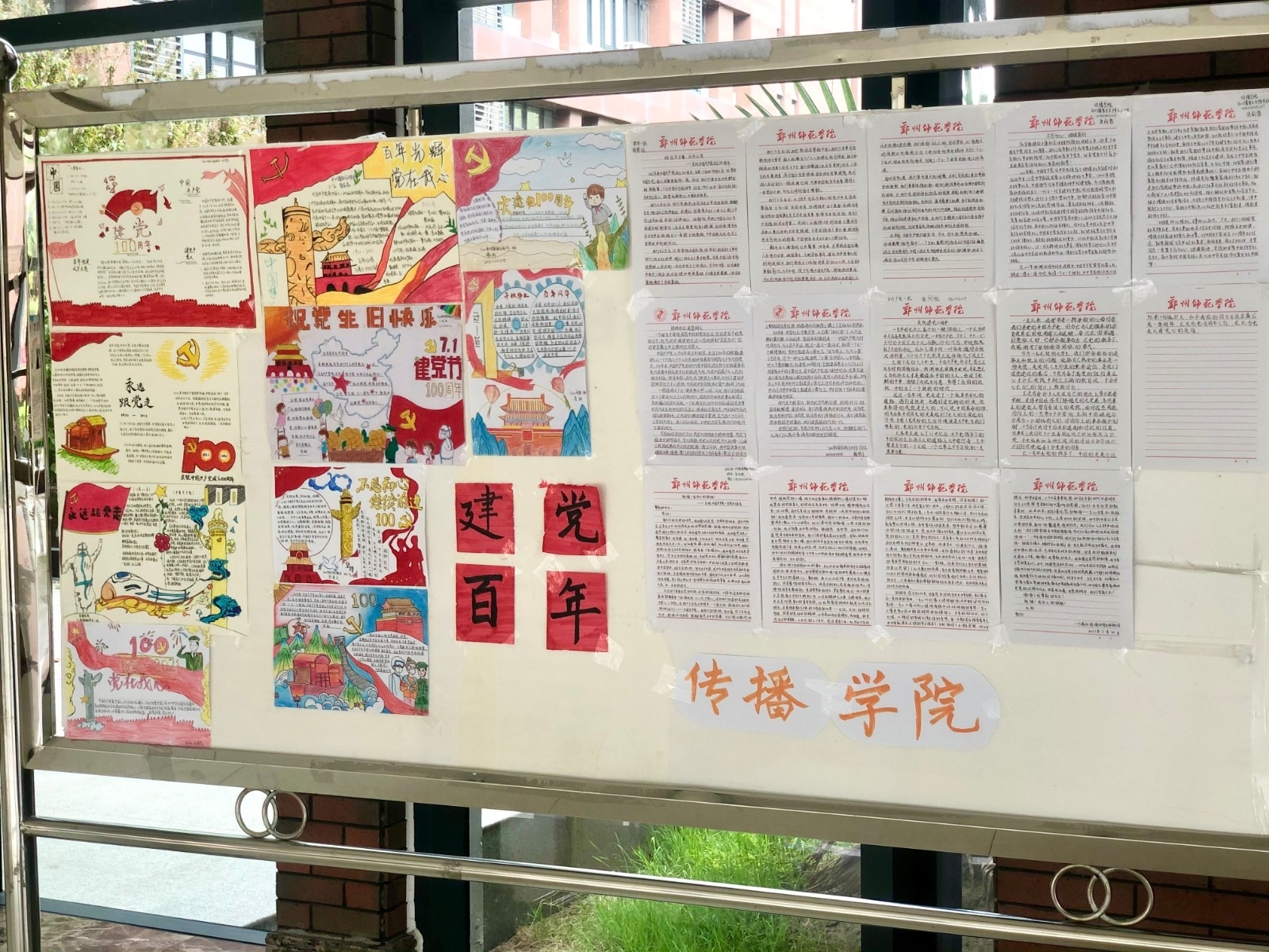 4decc2d84618cda026ebc384622c732.jpg 4decc2d84618cda026ebc384622c732.jpg